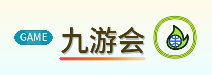 九游会-2026美加墨世界杯
